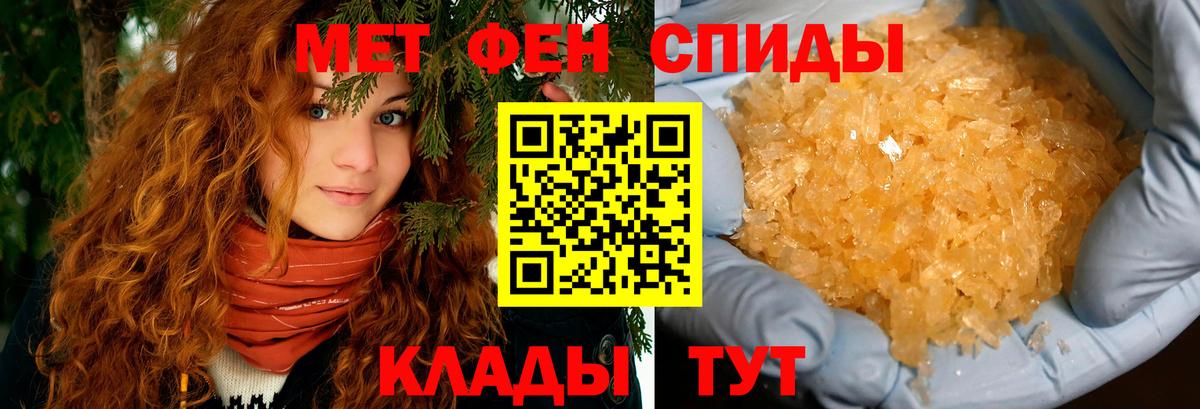 АМФ Premium  АМФ  Ангарск  Вход с VPN 