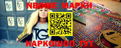 apvp Абинск