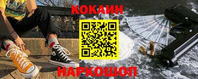 дживик Абакан