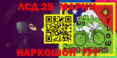 apvp Абинск