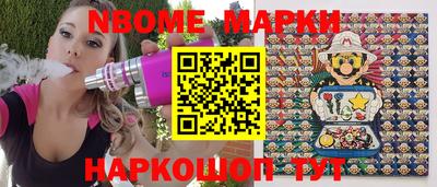 дживик Абакан