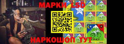 амф Азнакаево