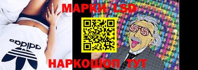 apvp Абинск
