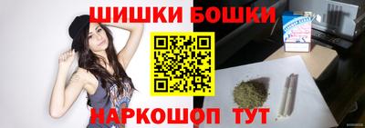 дживик Абакан