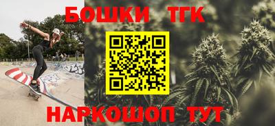 apvp Абинск