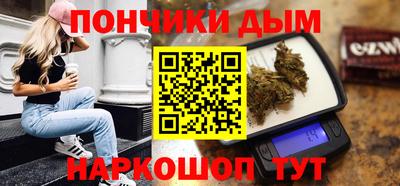 дживик Абакан