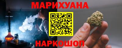 apvp Абинск