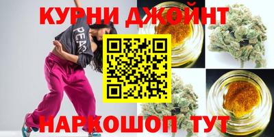 дживик Абакан