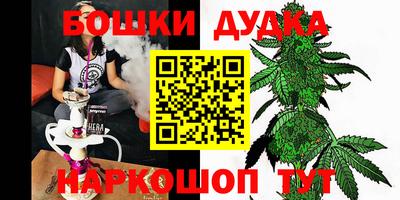 apvp Абинск