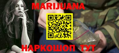 дживик Абакан