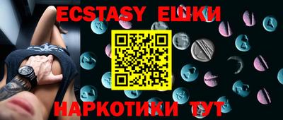 apvp Абинск