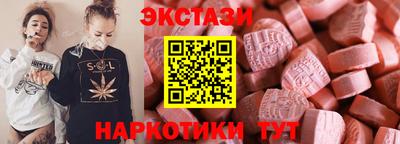 амф Азнакаево