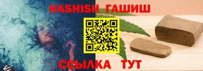 дживик Абакан