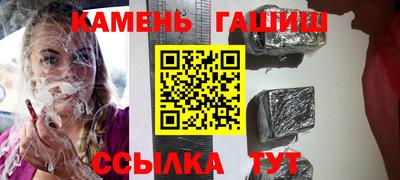 apvp Абинск