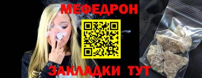 дживик Абакан