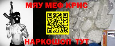 дживик Абакан