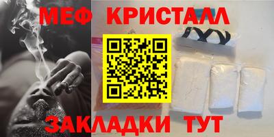 дживик Абакан